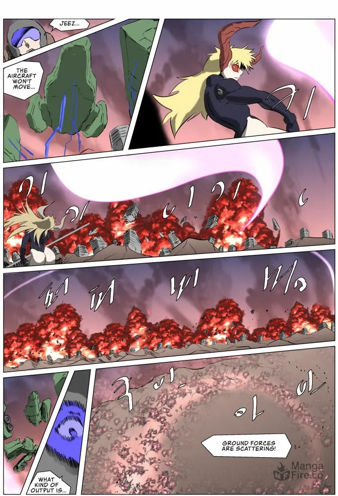 Knight Run Chapter 245 page 11 - 