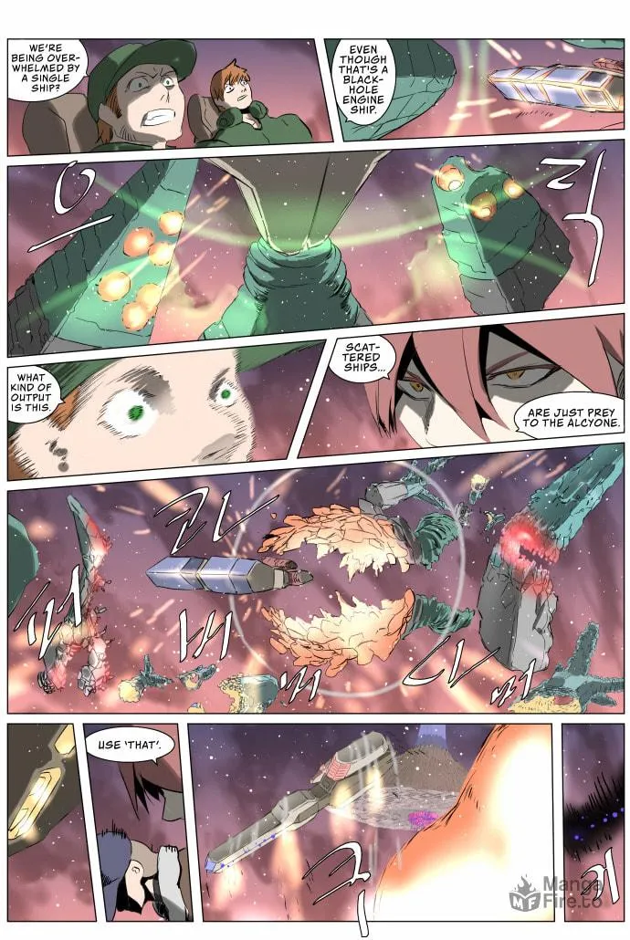 Knight Run Chapter 245 page 16 - 