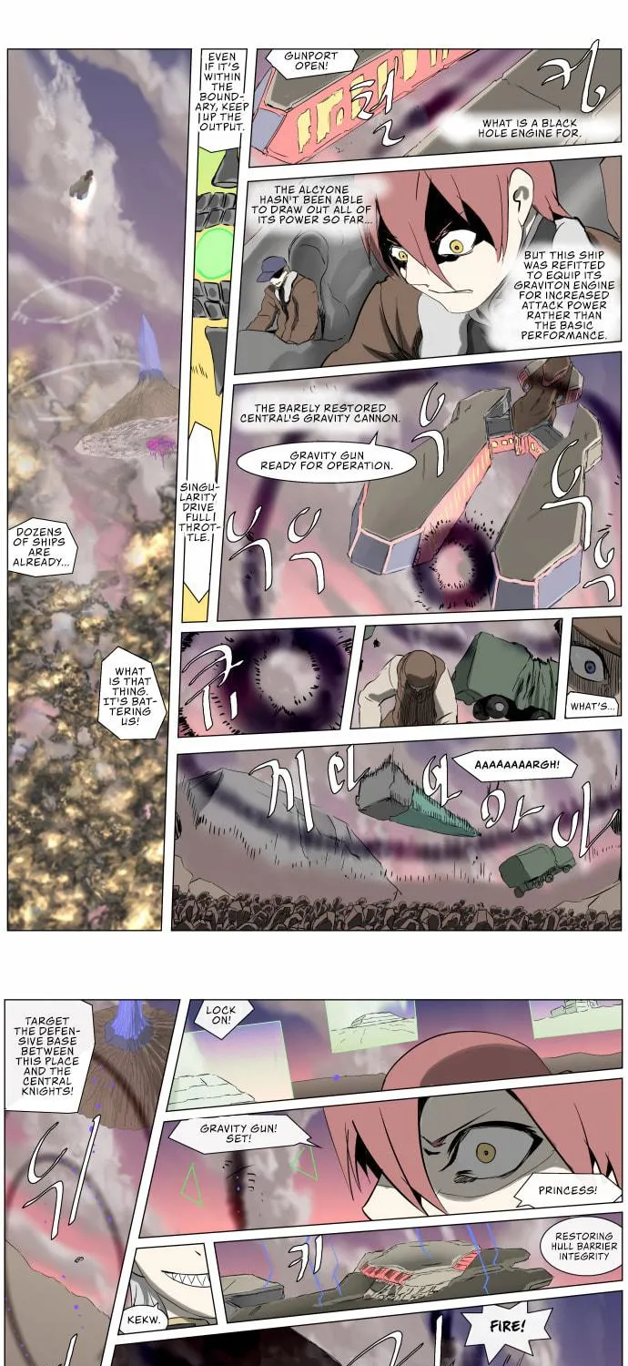 Knight Run Chapter 245 page 17 - 