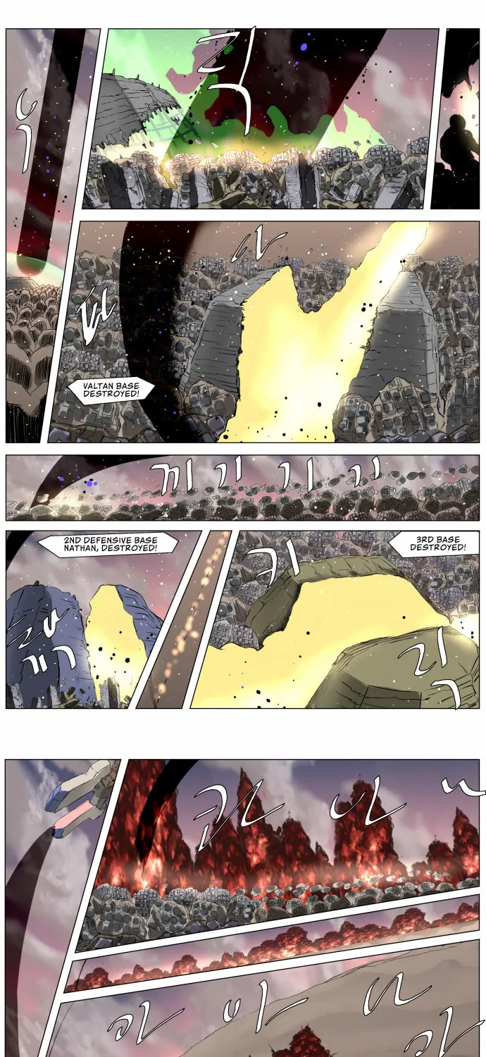 Knight Run Chapter 245 page 19 - 
