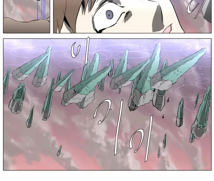 Knight Run Chapter 245 page 25 - 