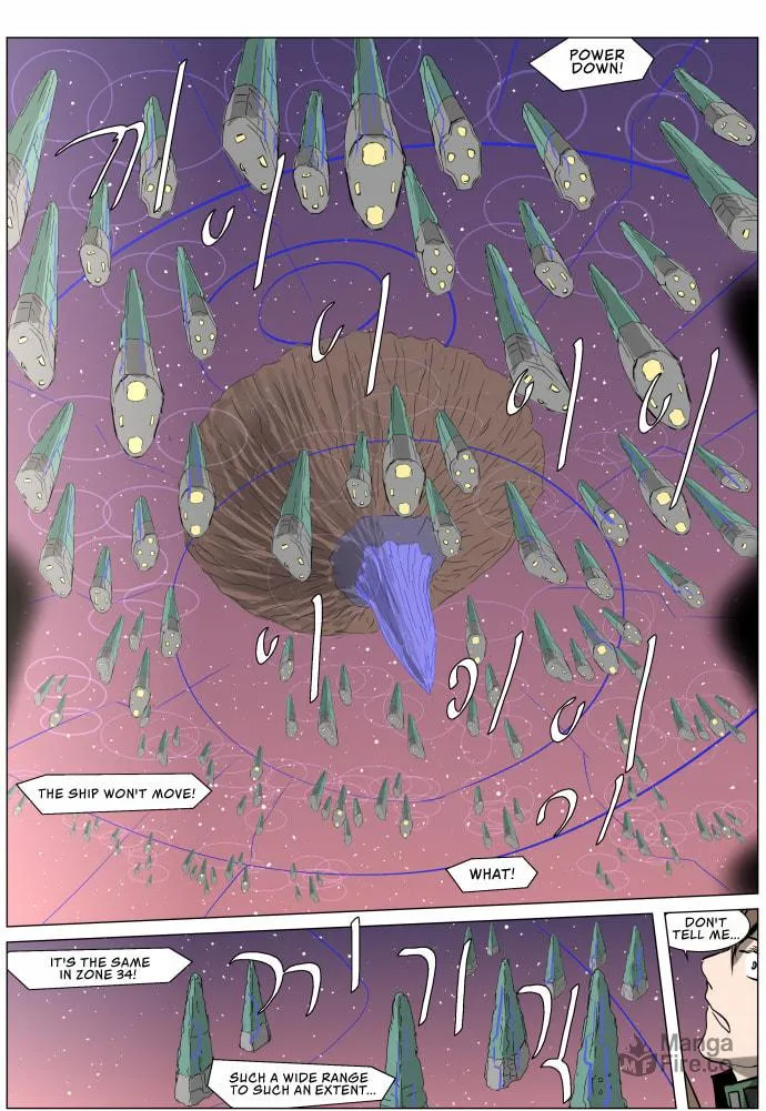 Knight Run Chapter 245 page 26 - 