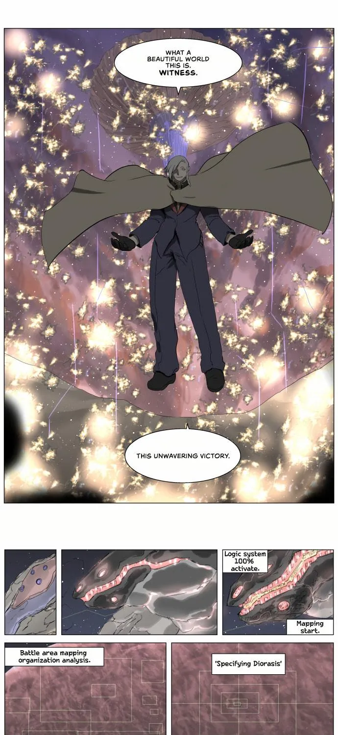 Knight Run Chapter 245 page 42 - 