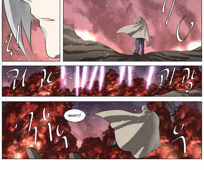 Knight Run Chapter 245 page 45 - 