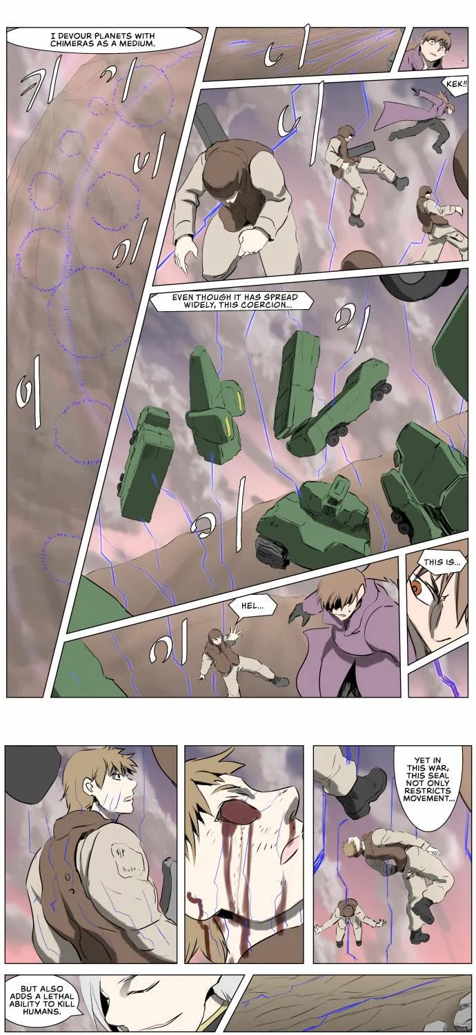 Knight Run Chapter 245 page 9 - 