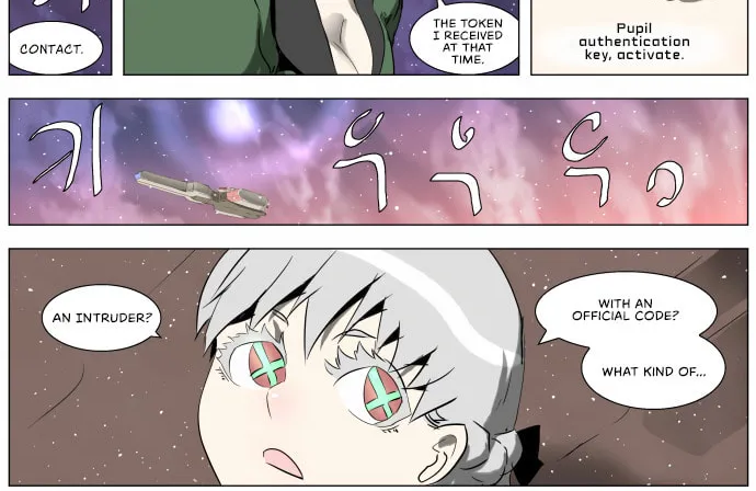 Knight Run Chapter 246 page 4 - 