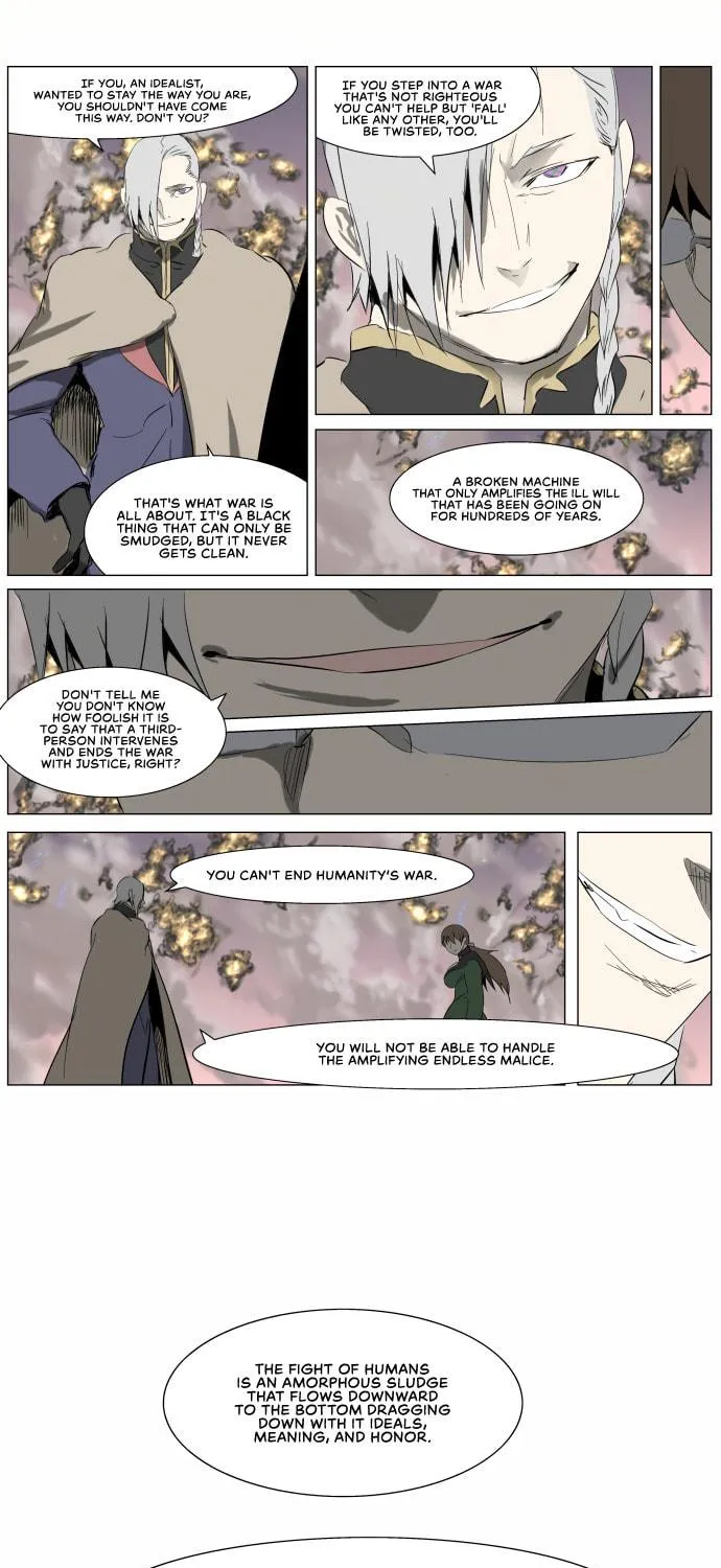 Knight Run Chapter 247 page 16 - 