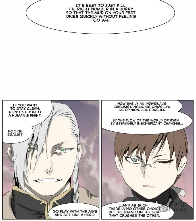 Knight Run Chapter 247 page 17 - 