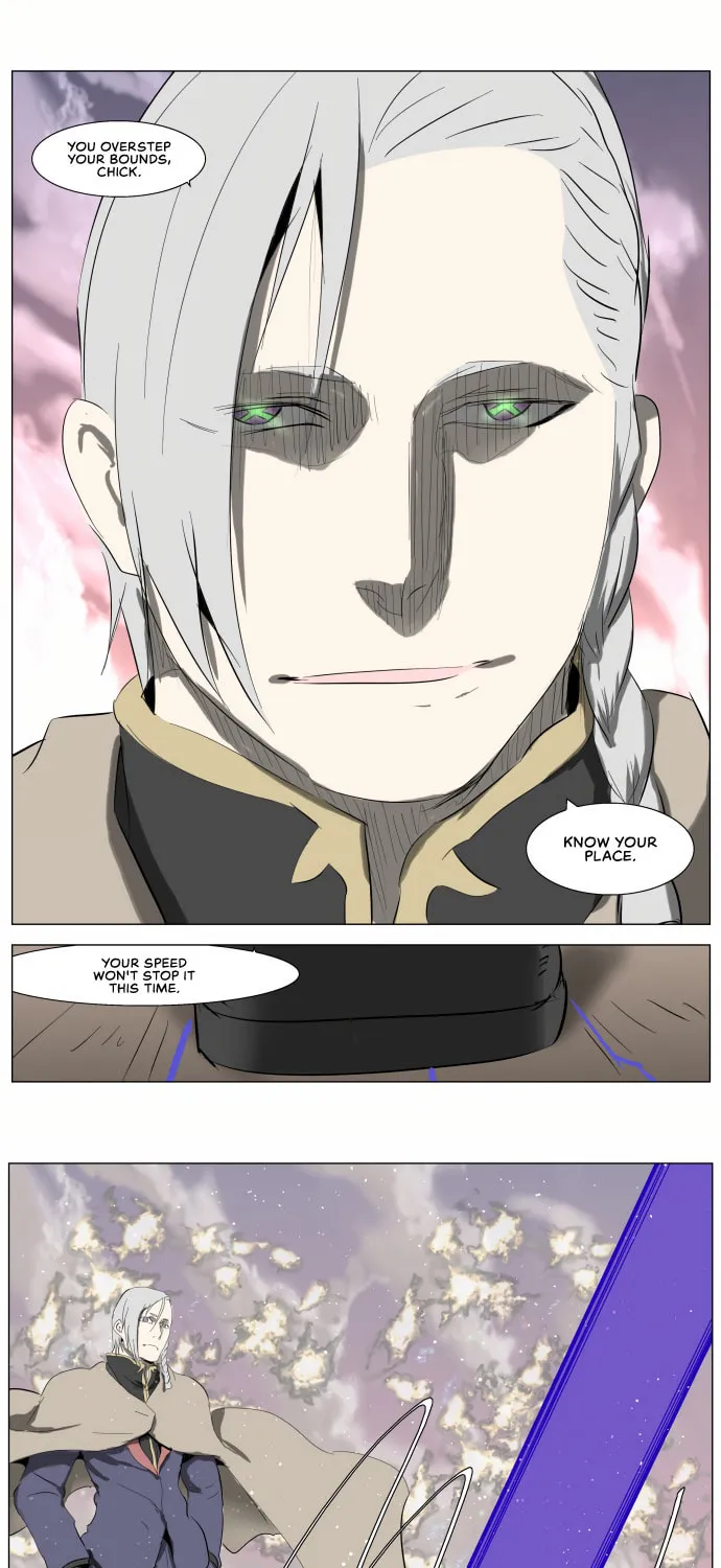 Knight Run Chapter 247 page 26 - 
