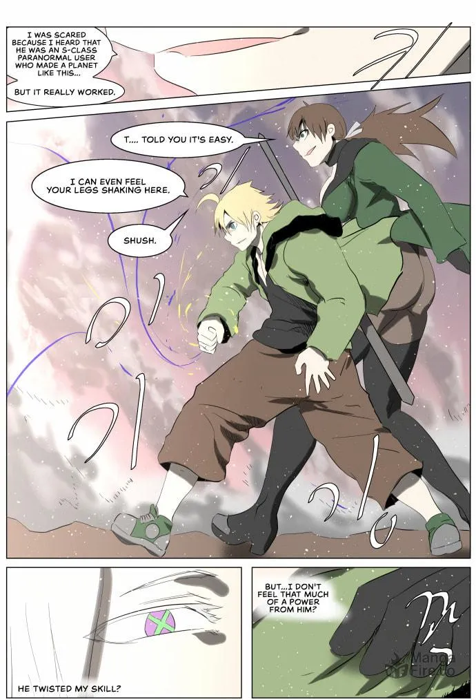 Knight Run Chapter 247 page 30 - 