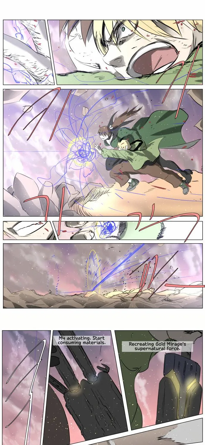 Knight Run Chapter 247 page 41 - 