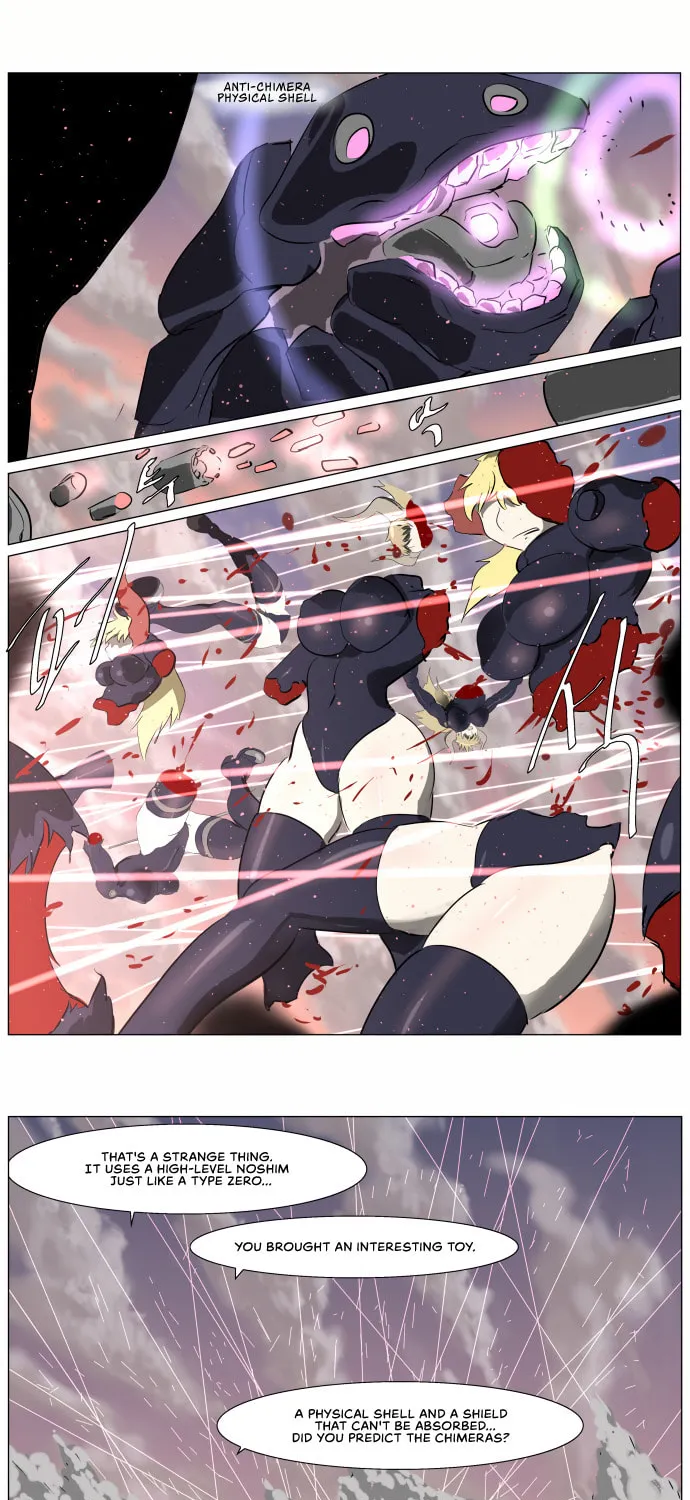 Knight Run Chapter 247 page 6 - 