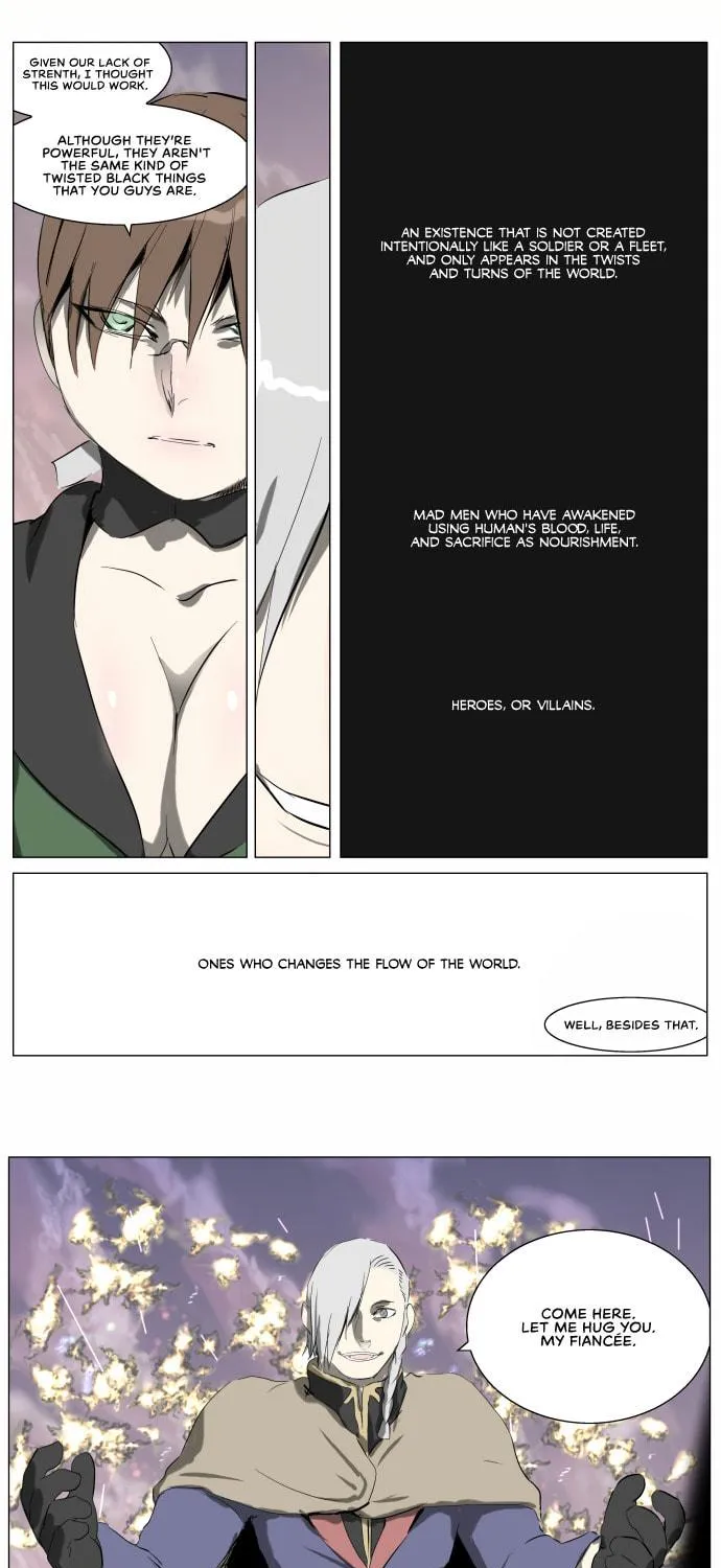 Knight Run Chapter 247 page 8 - 