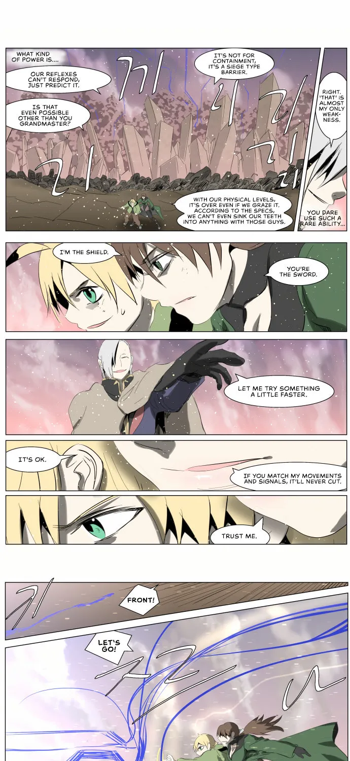 Knight Run Chapter 248 page 1 - 