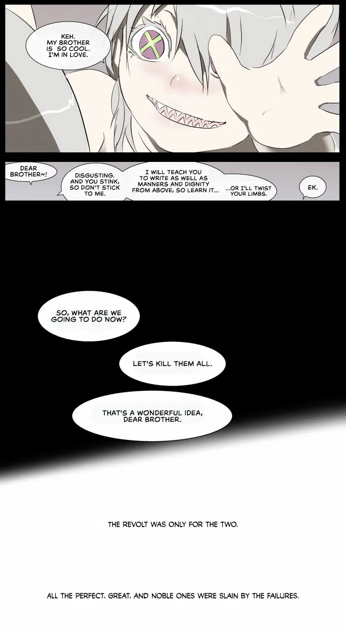 Knight Run Chapter 248 page 14 - 