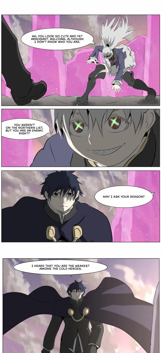 Knight Run Chapter 248 page 17 - 
