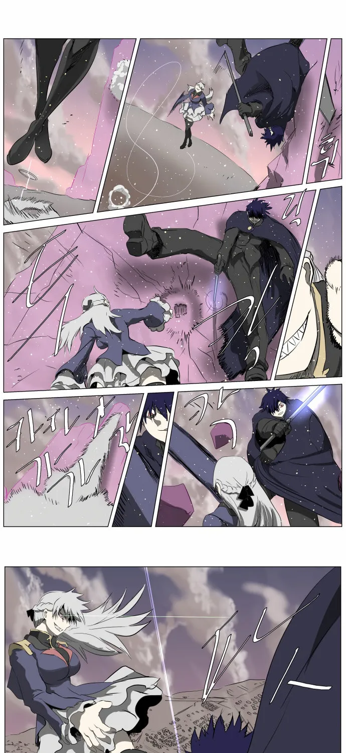 Knight Run Chapter 248 page 22 - 