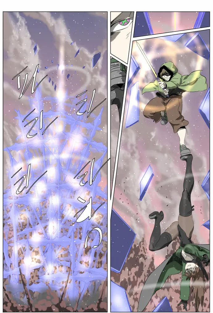 Knight Run Chapter 248 page 31 - 