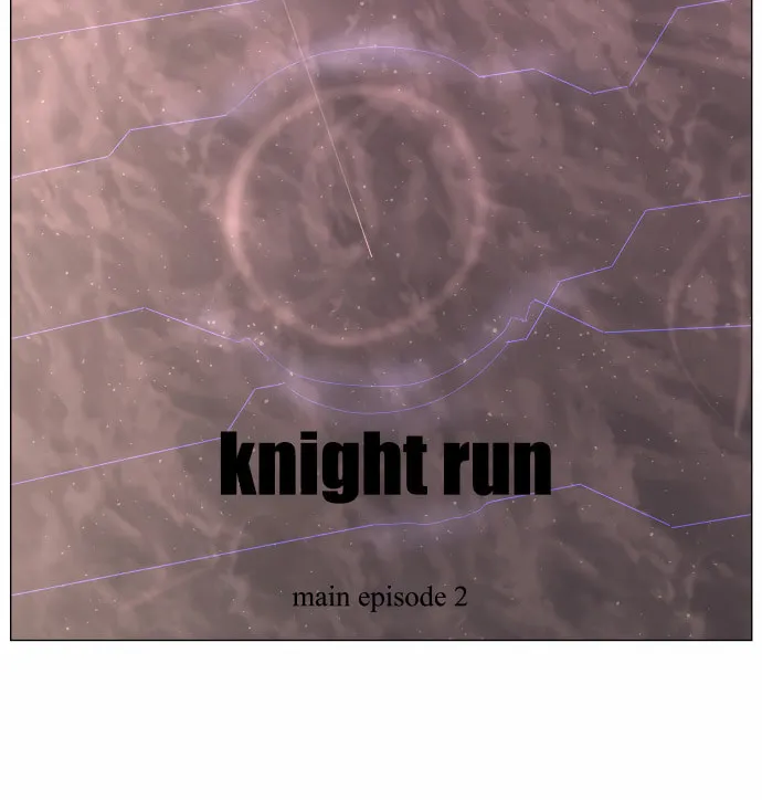 Knight Run Chapter 248 page 53 - 
