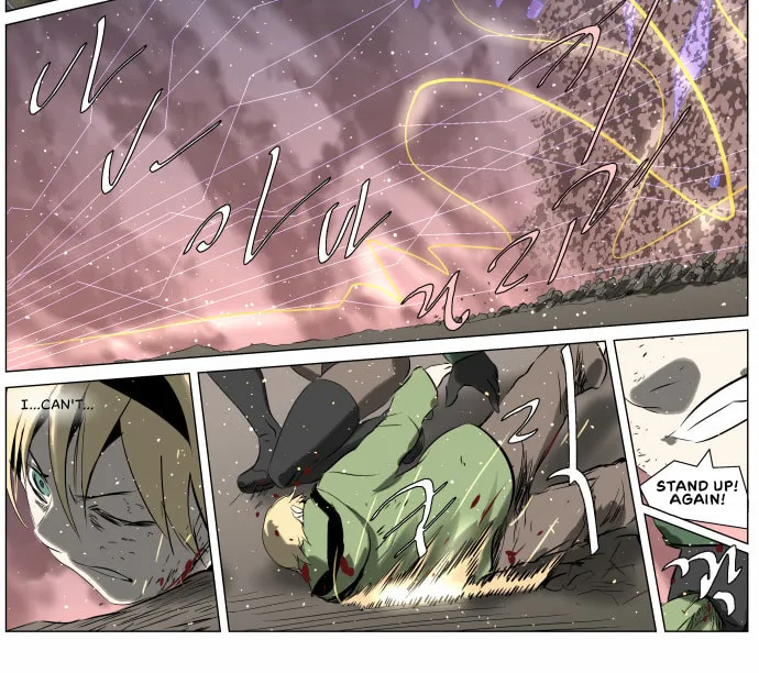Knight Run Chapter 248 page 7 - 