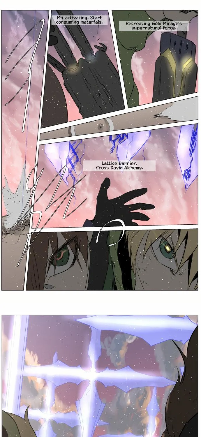 Knight Run Chapter 248 page 10 - 