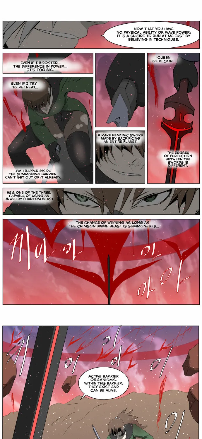 Knight Run Chapter 249 page 12 - 