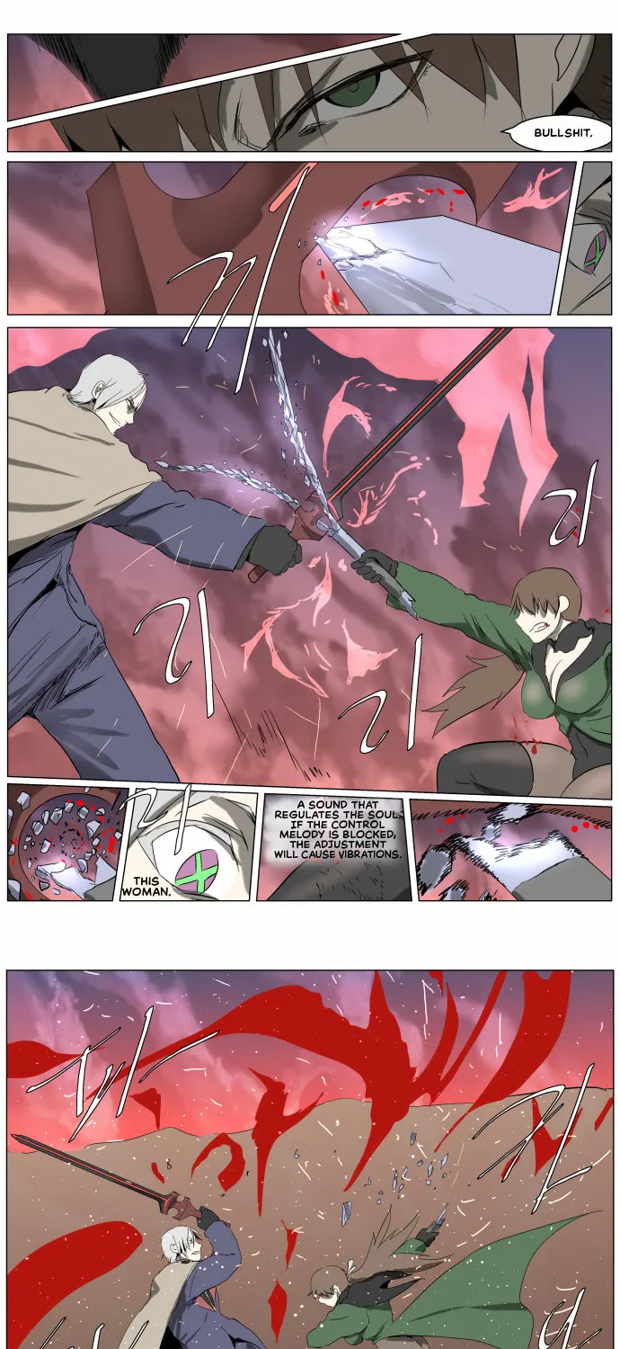 Knight Run Chapter 249 page 14 - 
