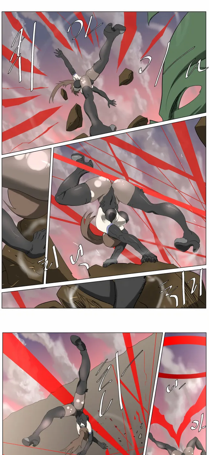 Knight Run Chapter 249 page 24 - 