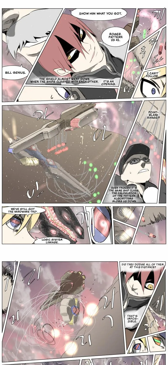 Knight Run Chapter 250 page 11 - 