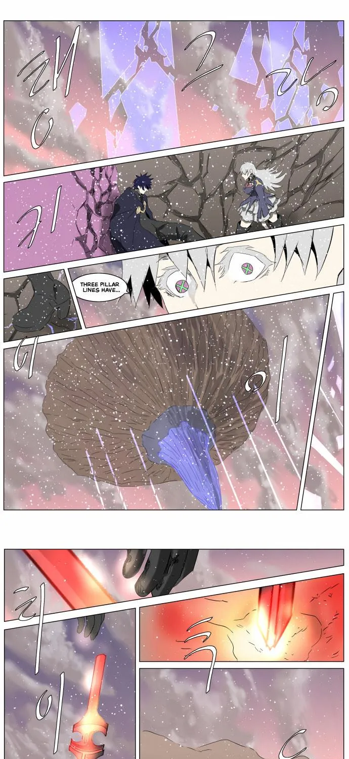 Knight Run Chapter 250 page 16 - 