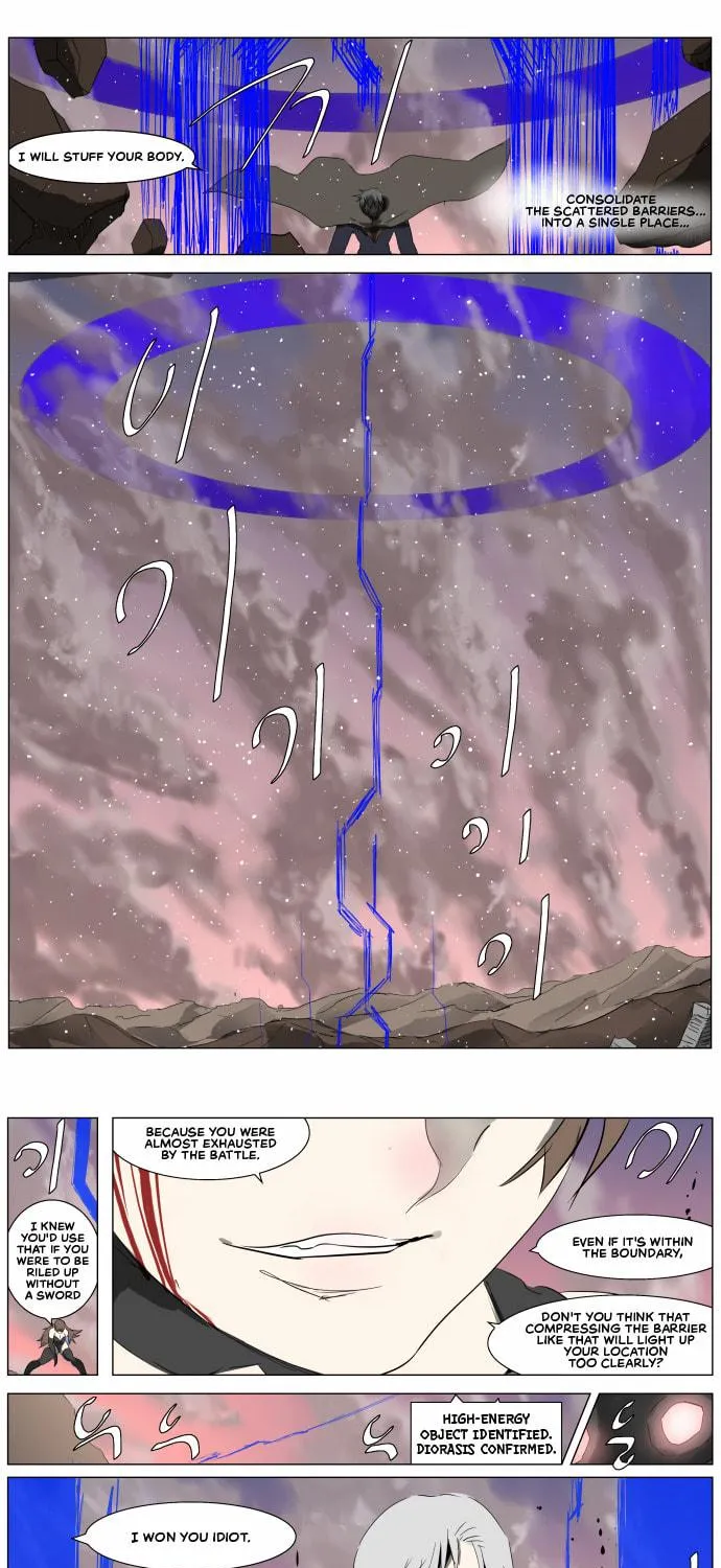 Knight Run Chapter 250 page 26 - 