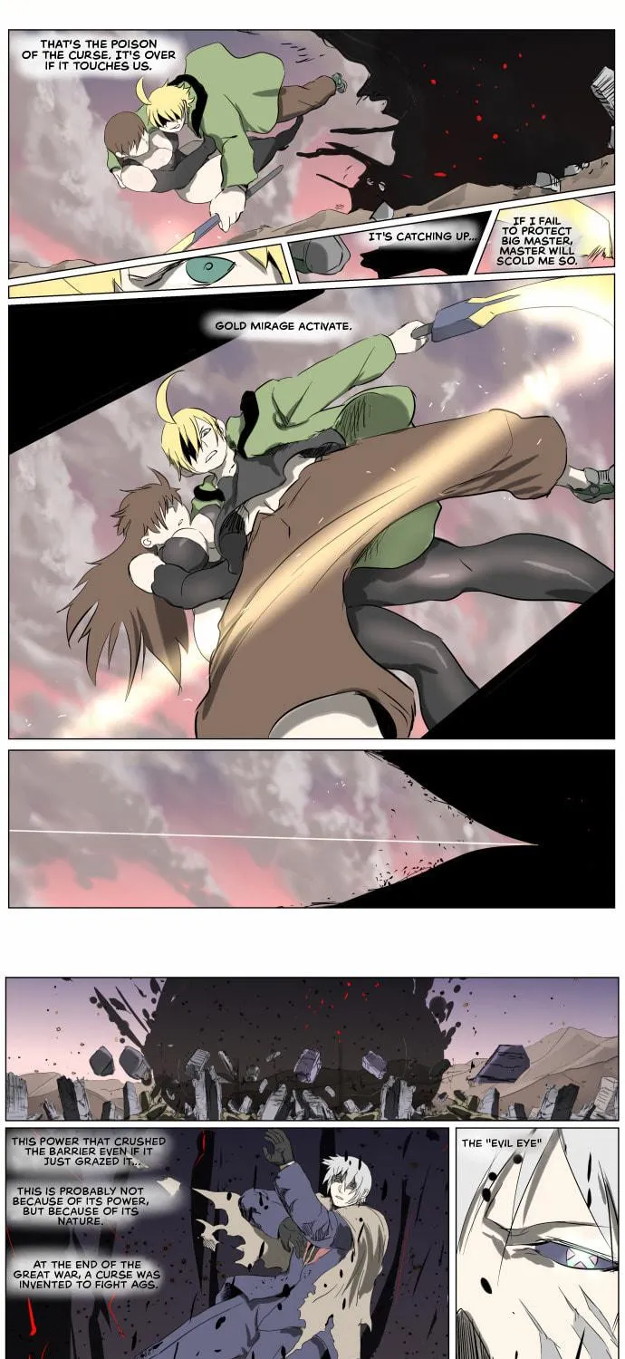 Knight Run Chapter 250 page 31 - 