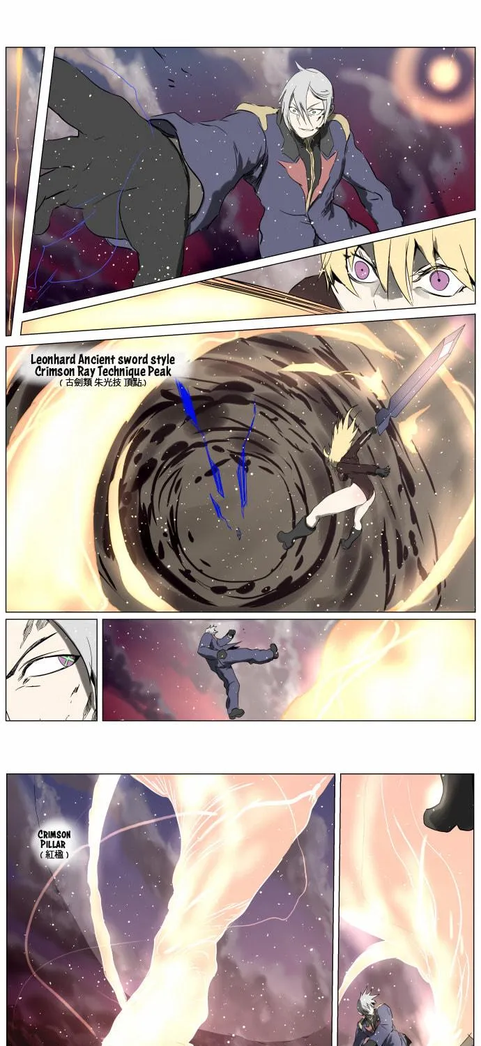 Knight Run Chapter 250 page 34 - 