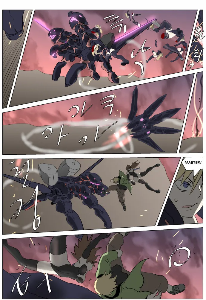 Knight Run Chapter 250 page 38 - 