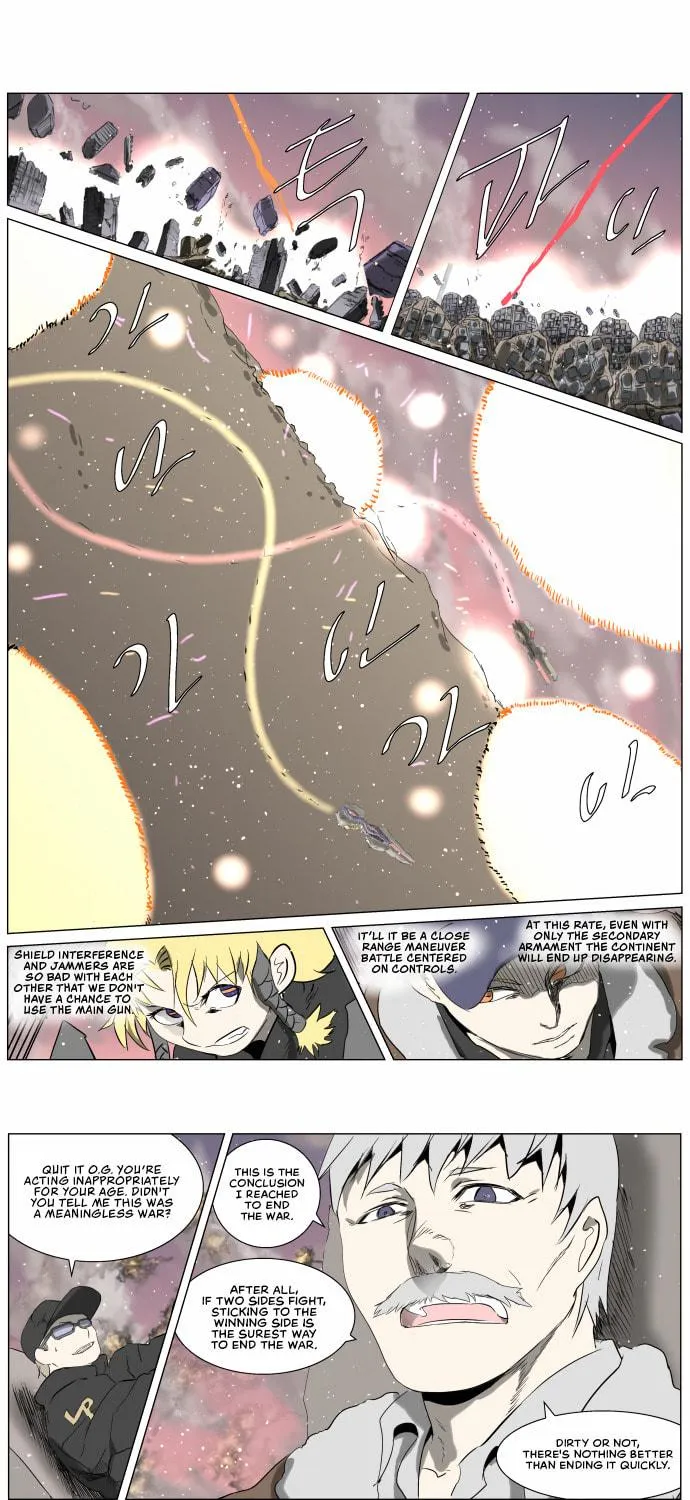 Knight Run Chapter 250 page 9 - 
