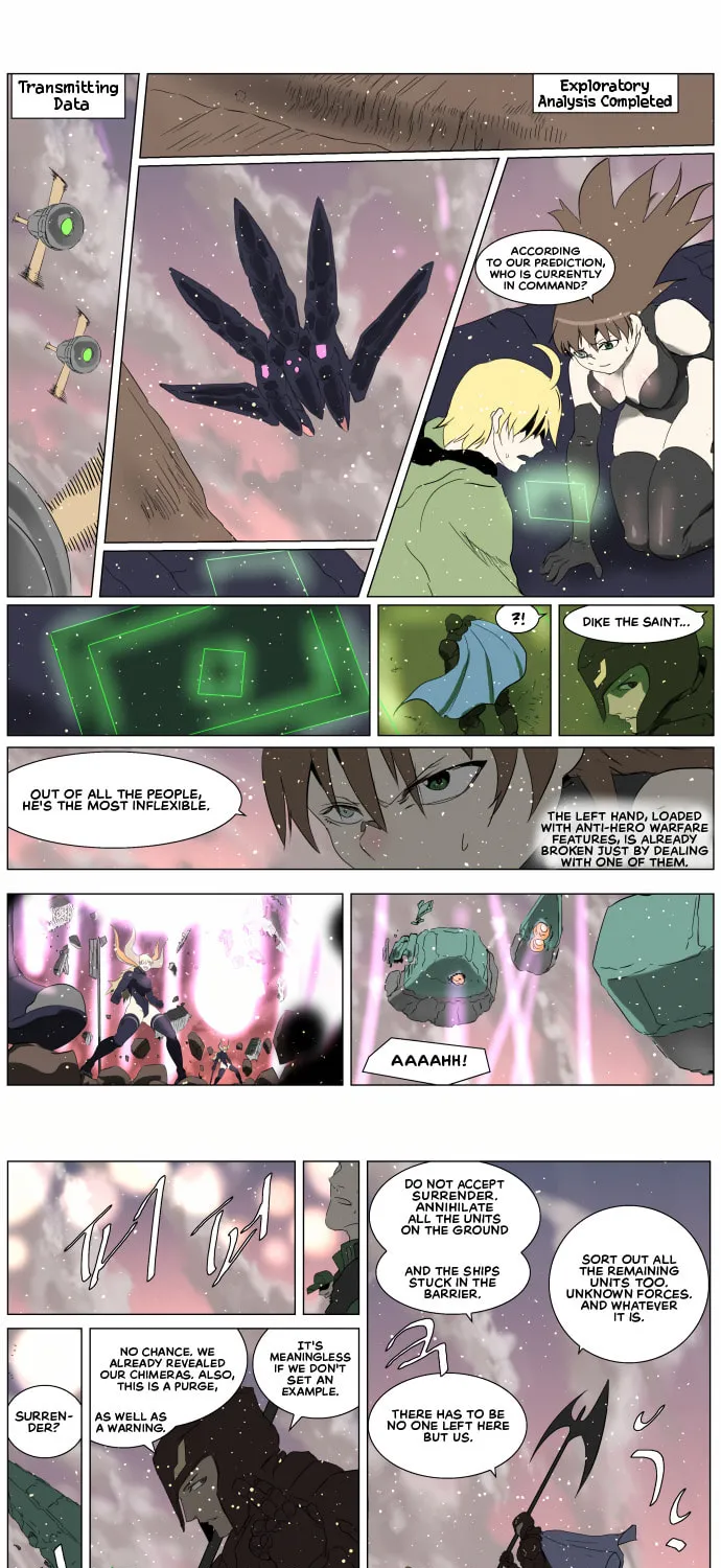 Knight Run Chapter 251 page 1 - 