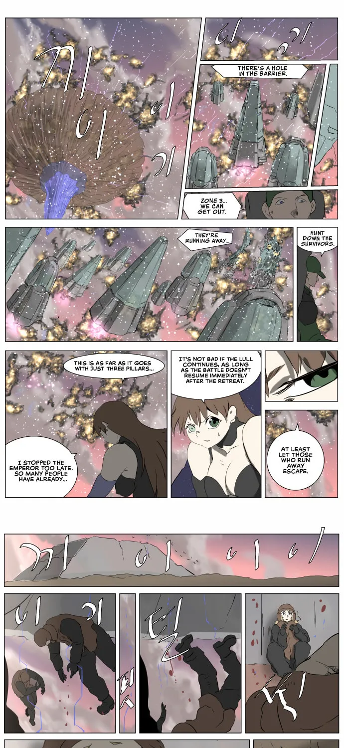 Knight Run Chapter 251 page 3 - 