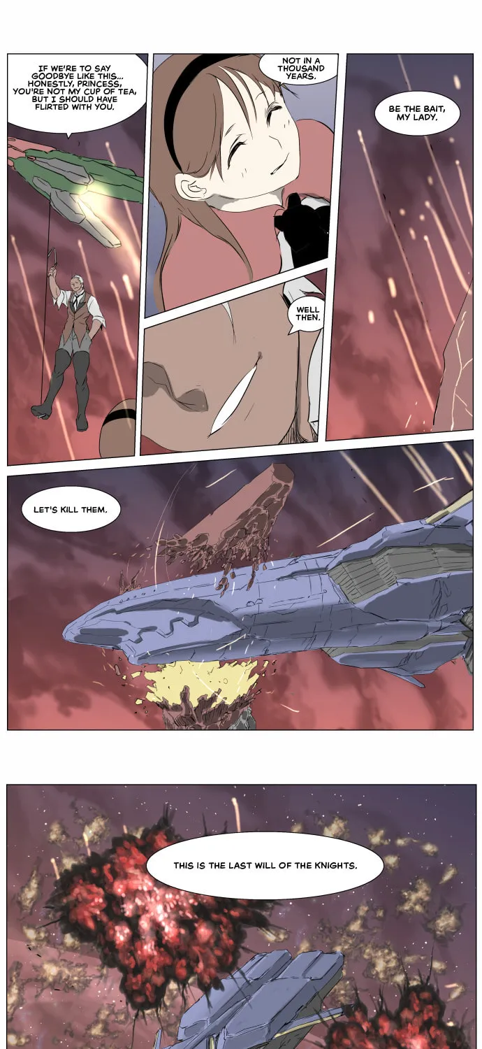 Knight Run Chapter 251 page 21 - 
