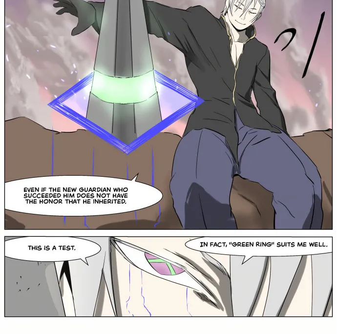 Knight Run Chapter 251 page 27 - 