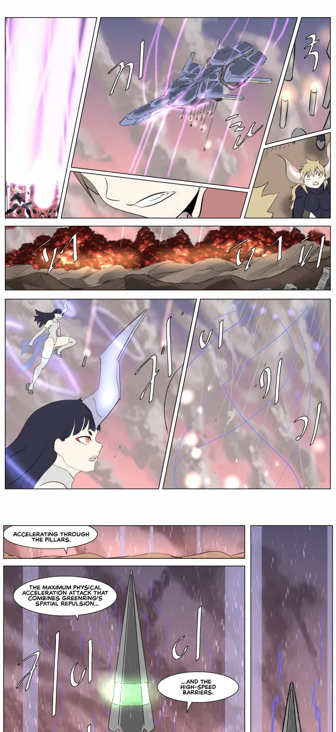 Knight Run Chapter 251 page 28 - 