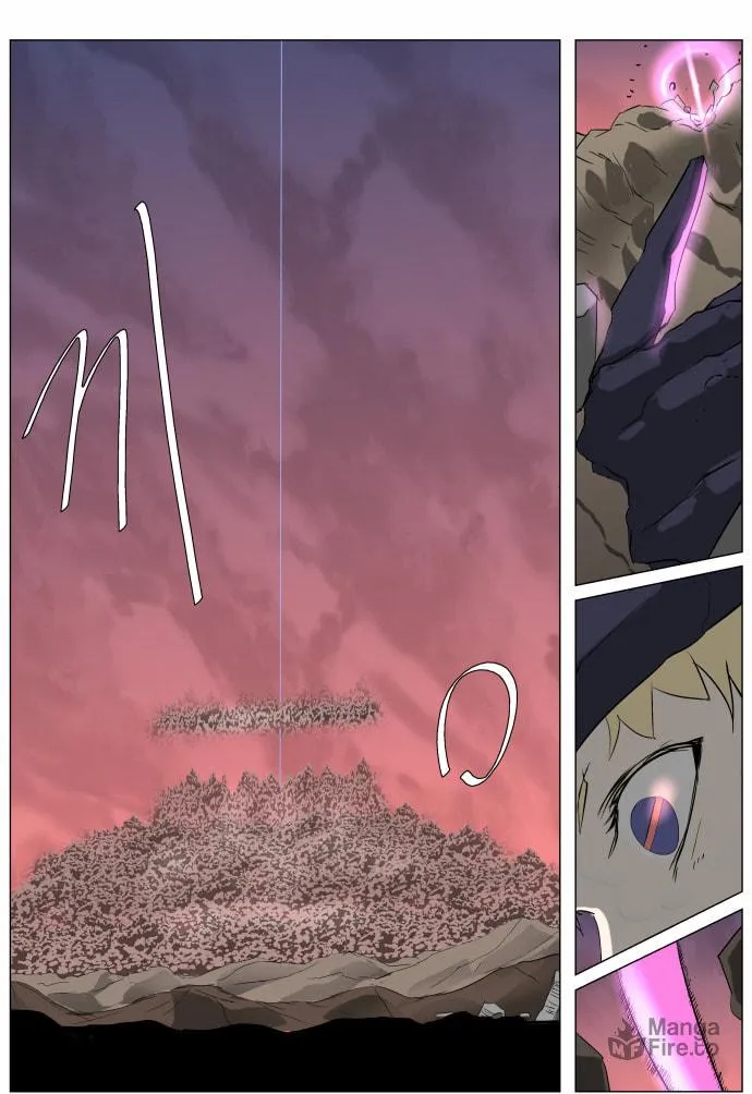 Knight Run Chapter 251 page 30 - 