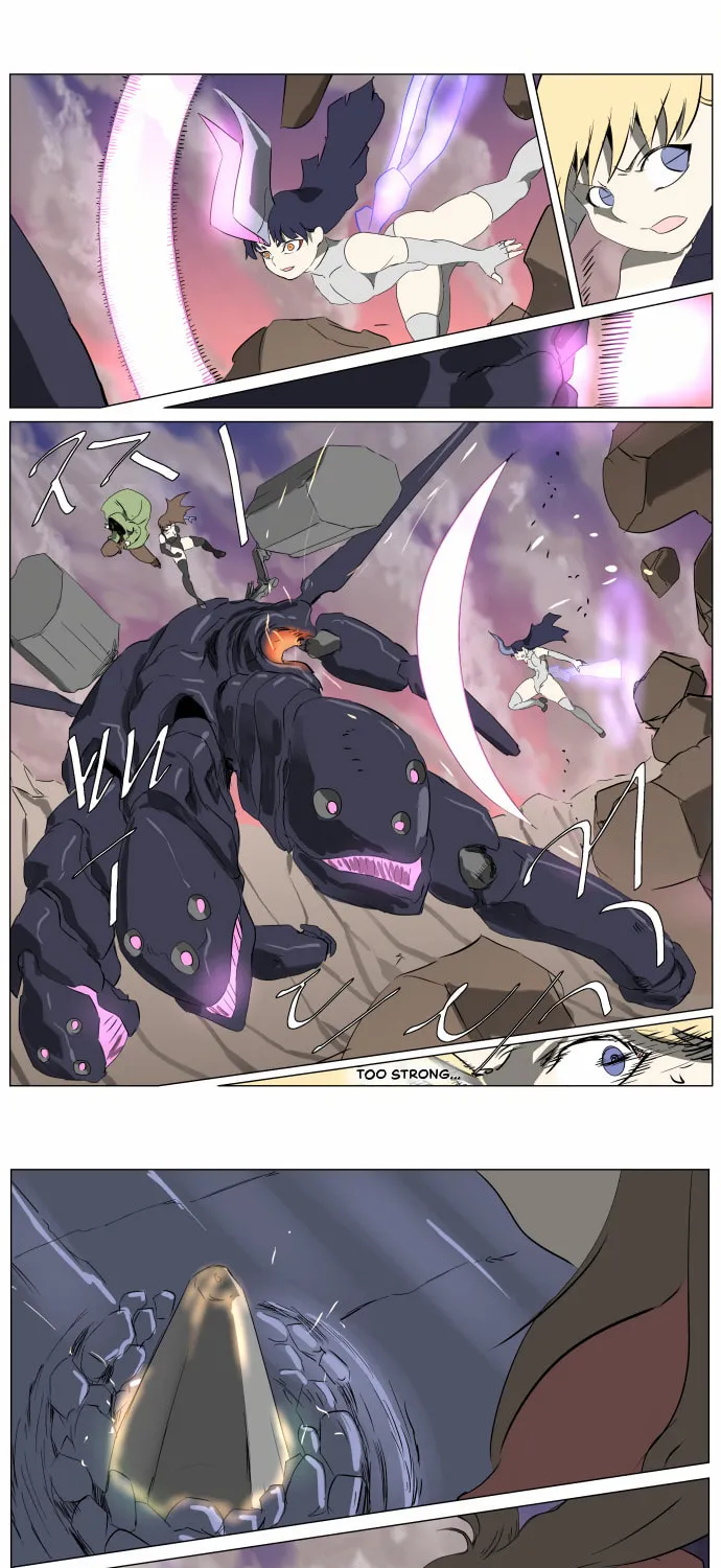 Knight Run Chapter 251 page 31 - 