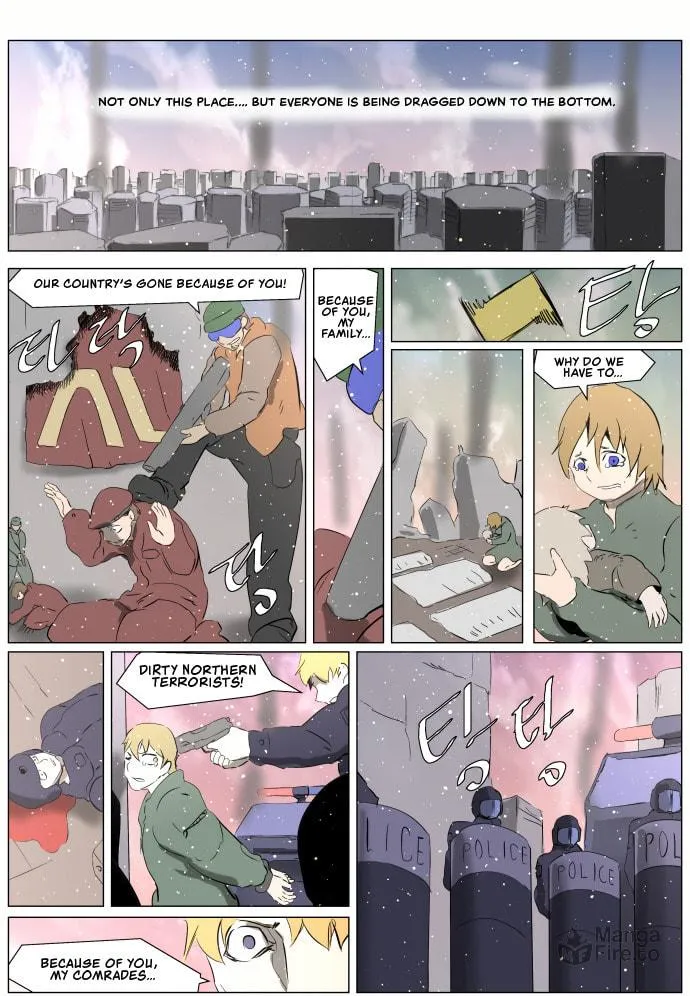 Knight Run Chapter 251 page 5 - 