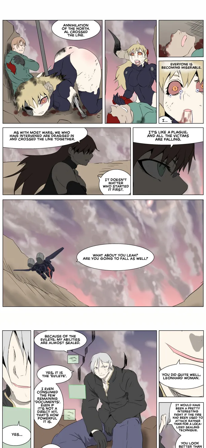 Knight Run Chapter 251 page 6 - 
