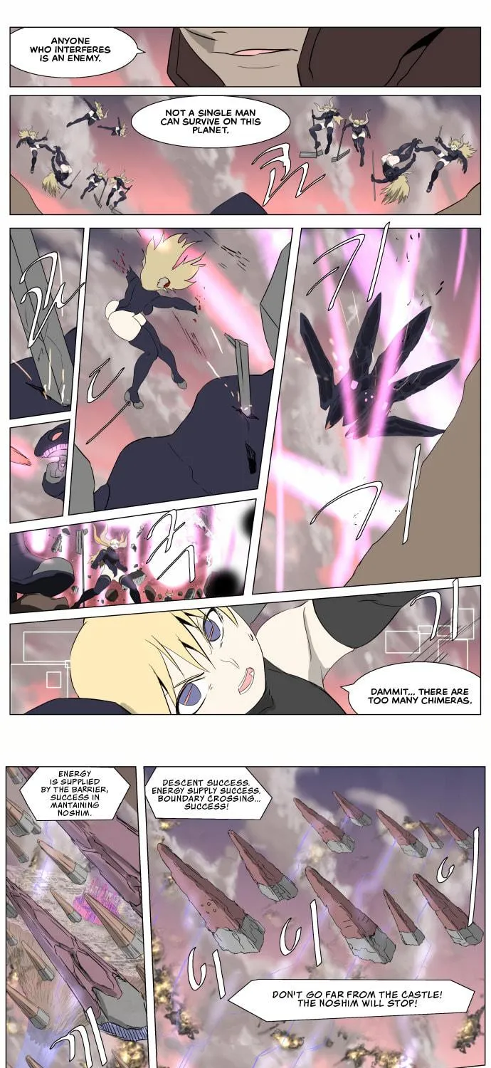 Knight Run Chapter 251 page 8 - 