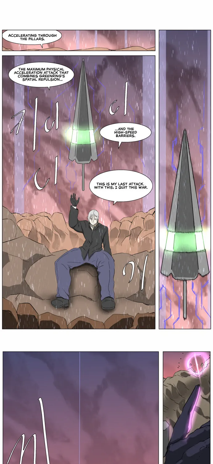 Knight Run Chapter 252 page 1 - 
