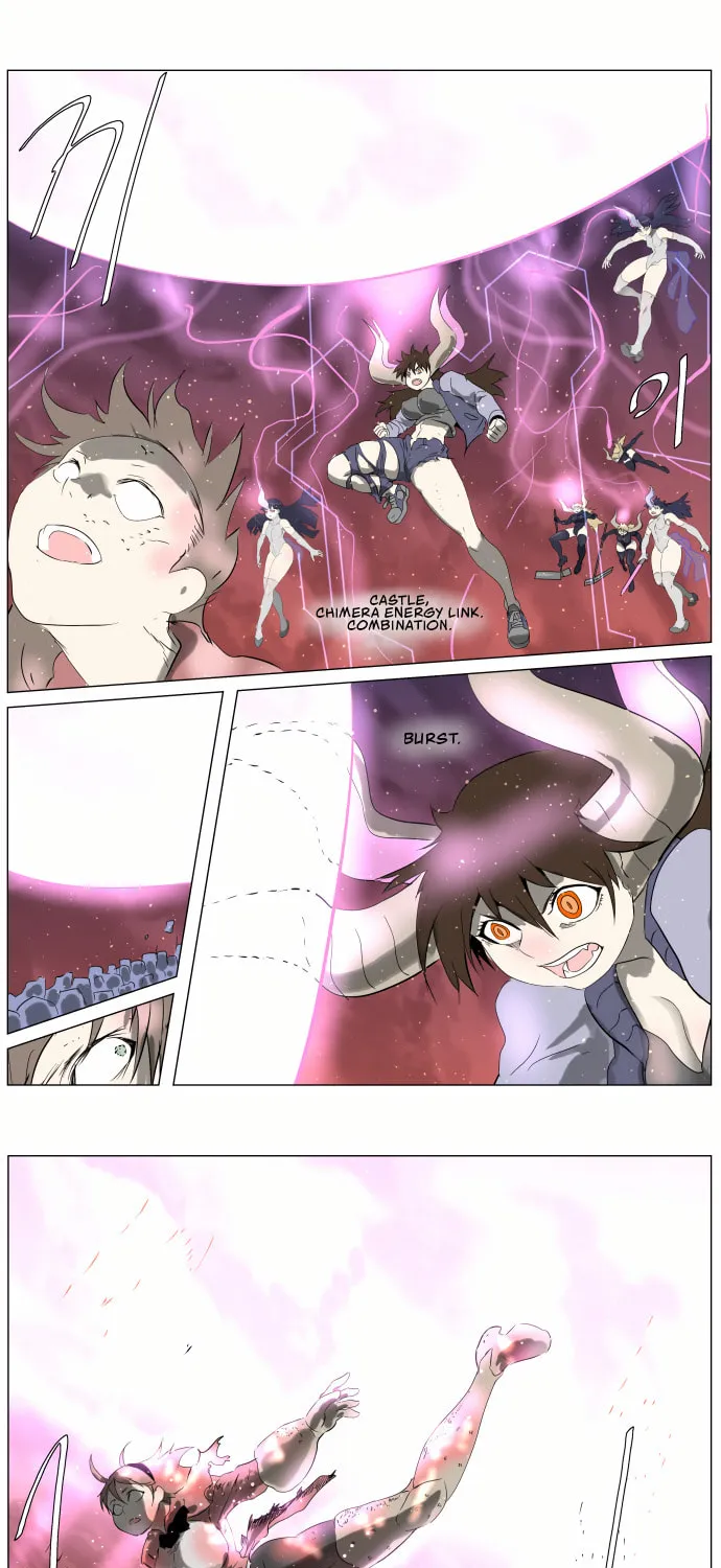 Knight Run Chapter 252 page 12 - 