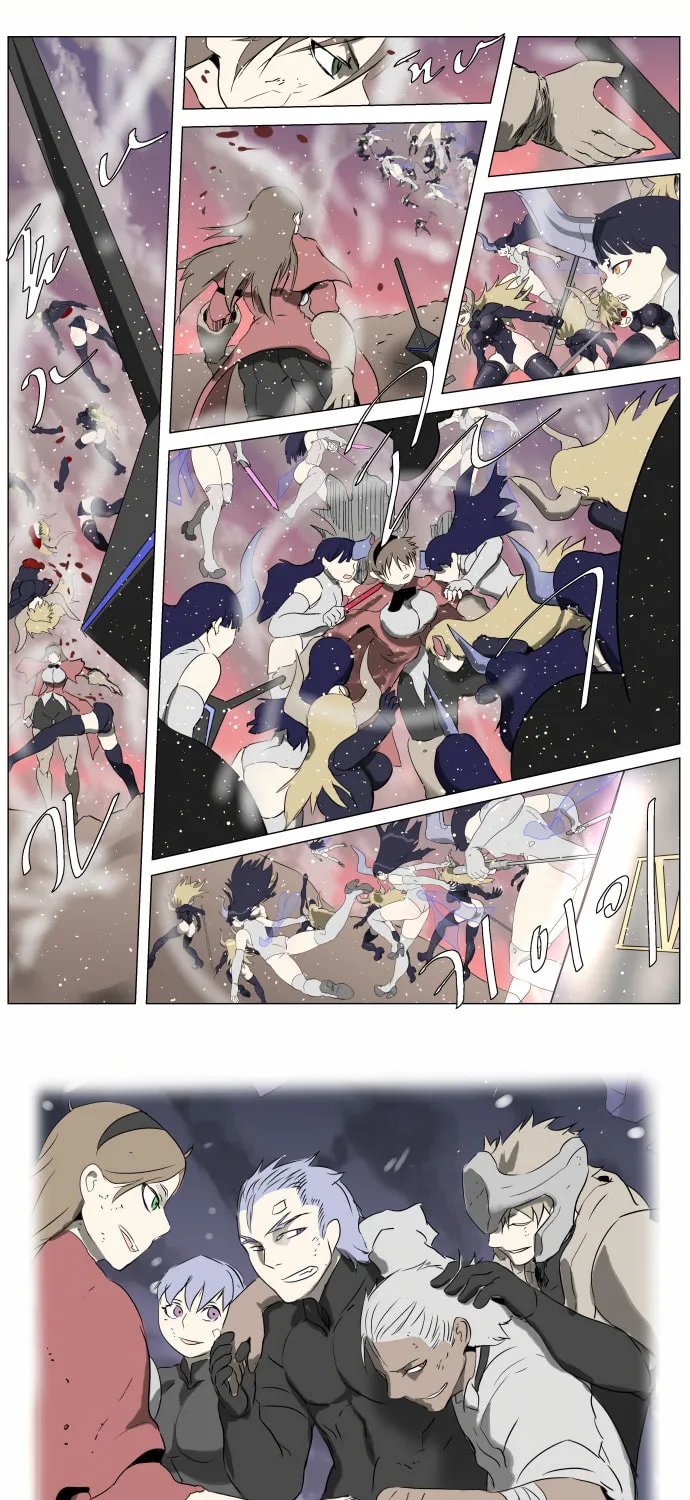 Knight Run Chapter 252 page 24 - 