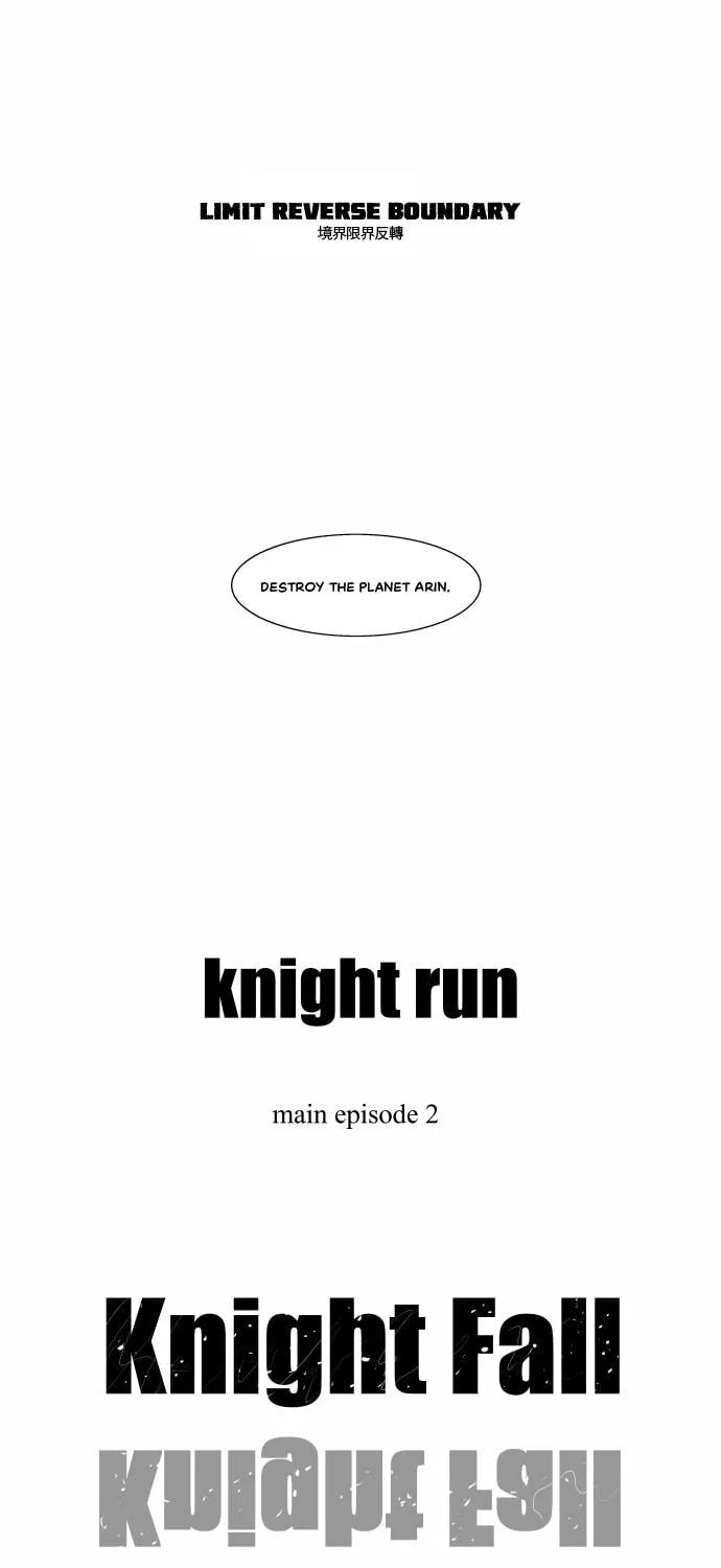 Knight Run Chapter 252 page 36 - 