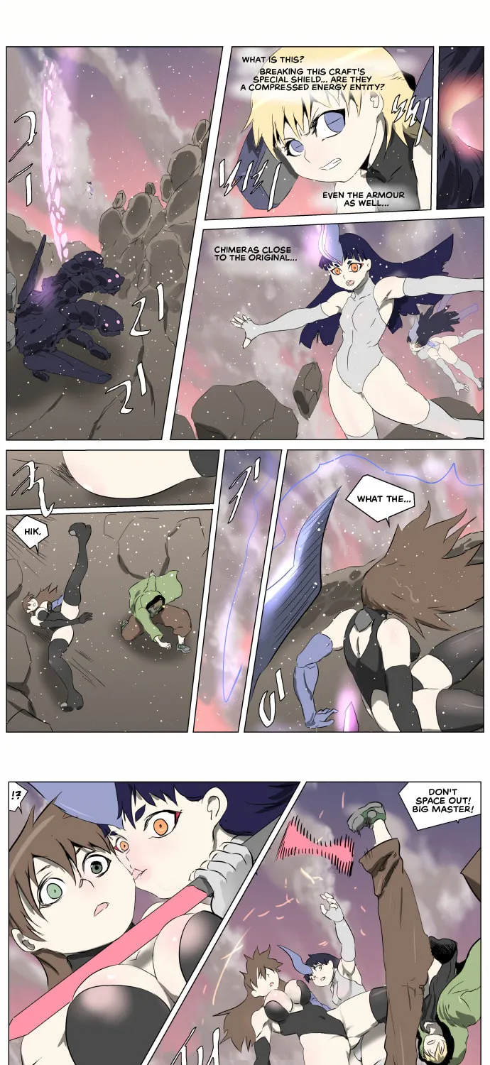 Knight Run Chapter 252 page 7 - 